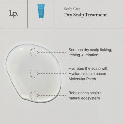 Scalp Care Dry Scalp Treatment 100ml