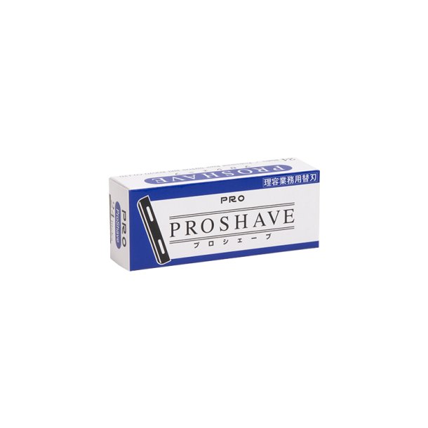 MASSUGU PROSHAVE (24 blade)
